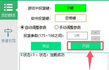 image.webp